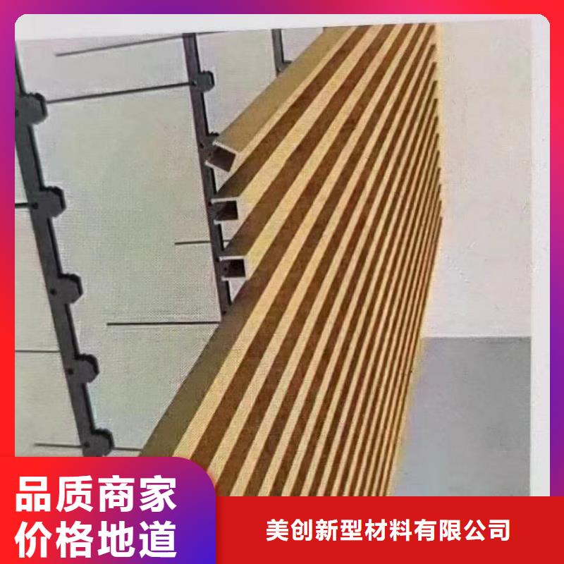 方木方通天花_天花吊顶支持大批量采购