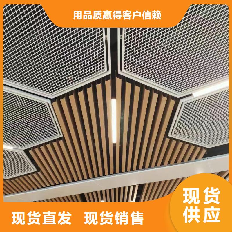 方木方通天花石塑集成墙板低价货源