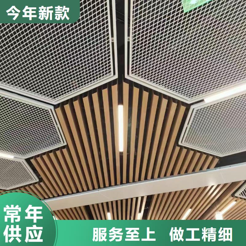 方木方通天花石塑地板一站式服务