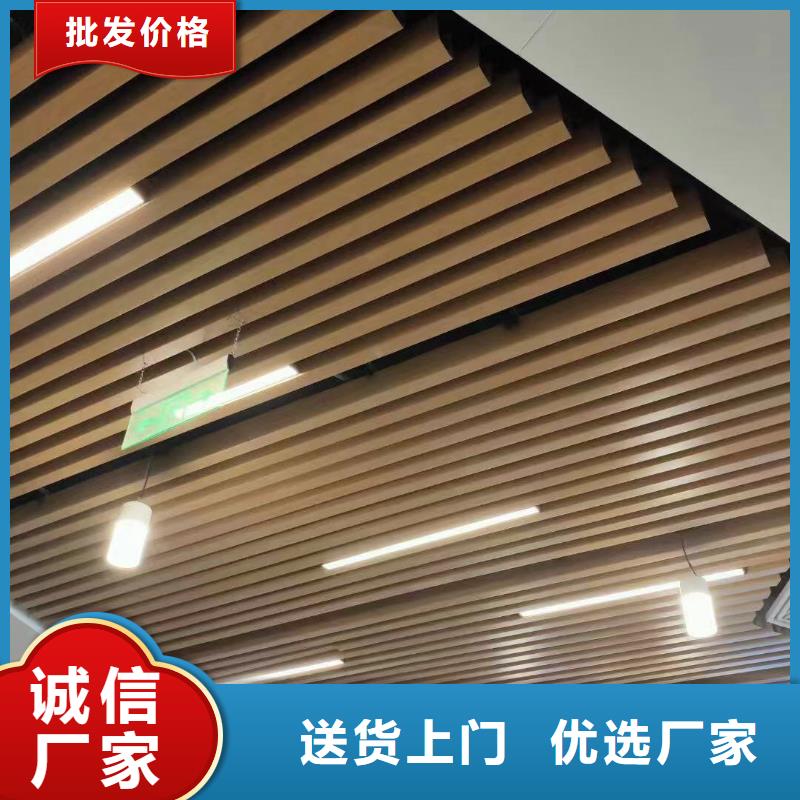【方木方通天花】木塑户外地板品质信得过