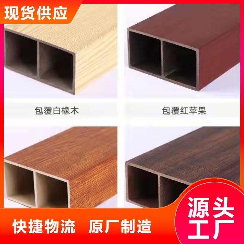 【方木方通天花方木质量为本】