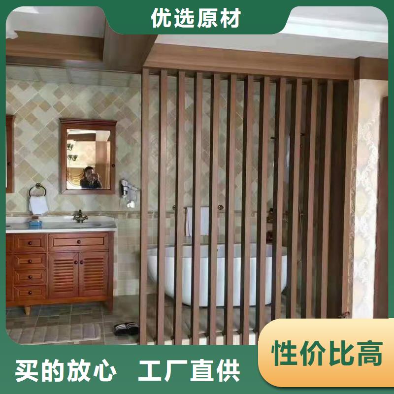 方木方通天花-天花吊顶一站式采购商家