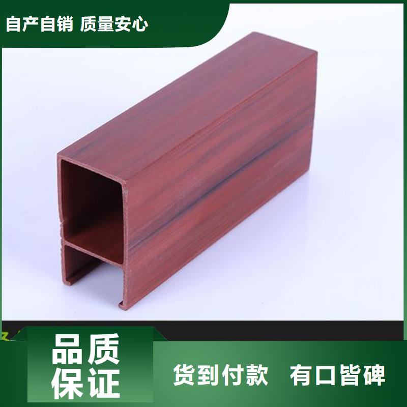 方木方通天花生态木资质认证