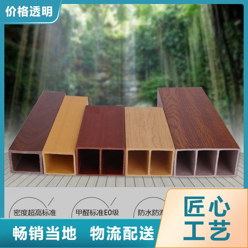 方木方通天花石塑地板一站式服务