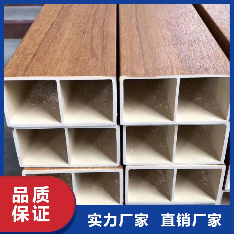 方木方通天花木饰面随心所欲定制