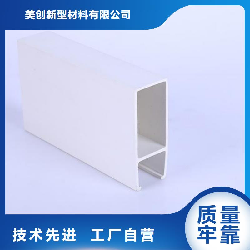 方木方通天花木饰面厂家售后完善