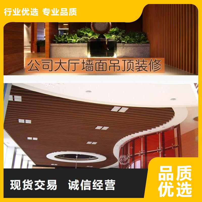 方木方通天花竹木纤维集成墙板生产加工