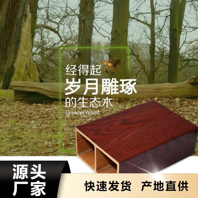 【方木方通天花】铝天花厂家品控严格
