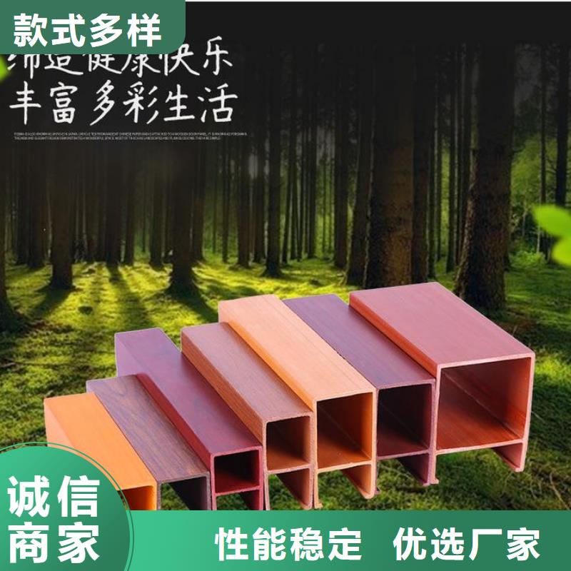 【方木方通天花】_竹木纤维集成墙板一对一为您服务