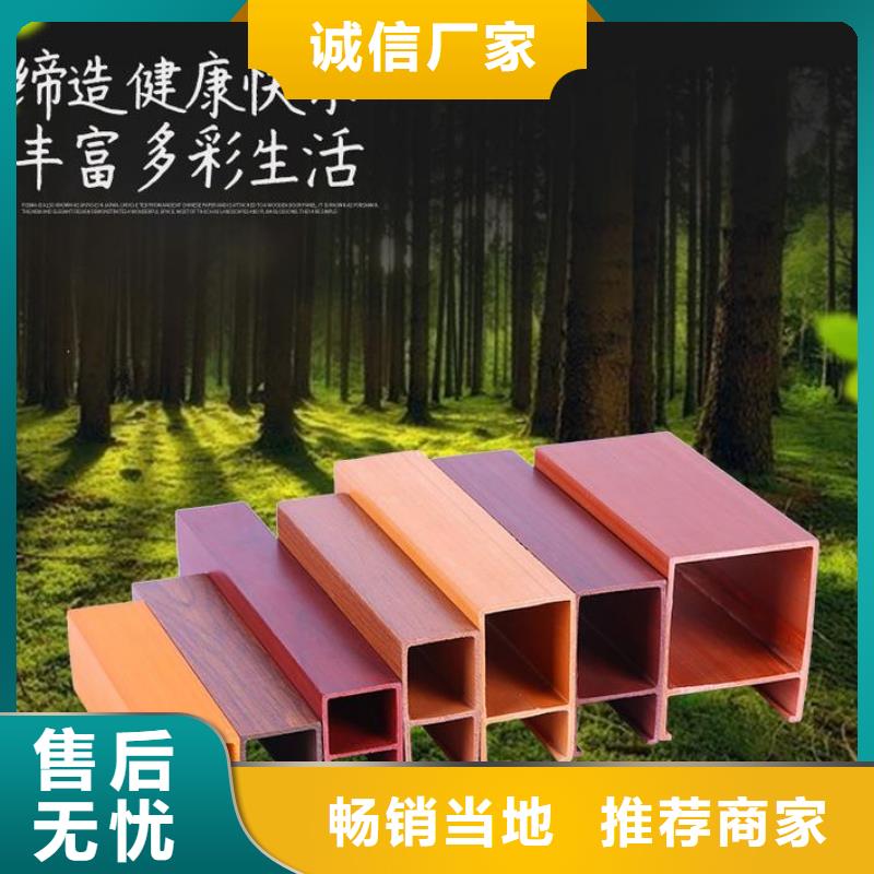 方木方通天花,吸音板市场报价