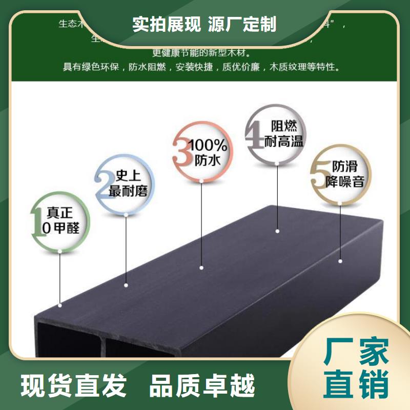 方木方通天花吸音板定制定做