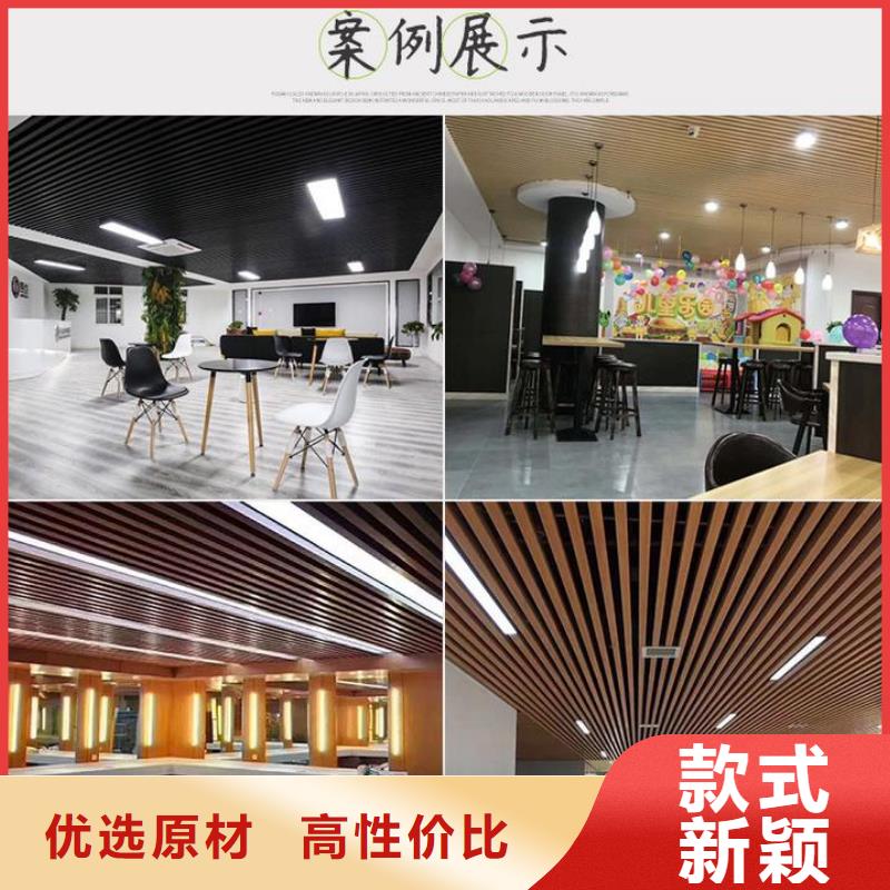 方木方通天花竹木纤维集成墙板源头工厂
