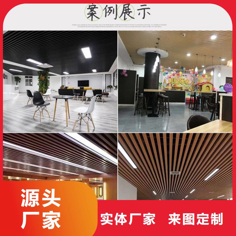 方木方通天花竹木纤维集成墙板生产加工