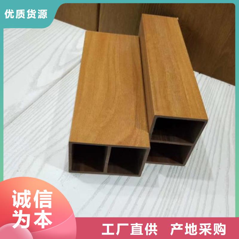 方木方通天花生态木长城板随心所欲定制