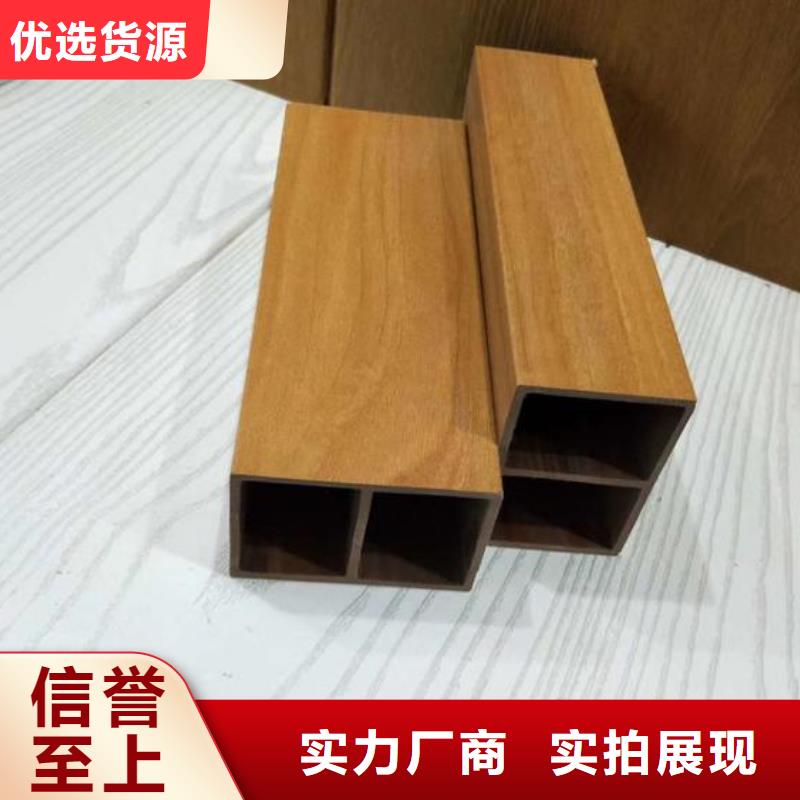 方木方通天花-天花吊顶一站式采购商家