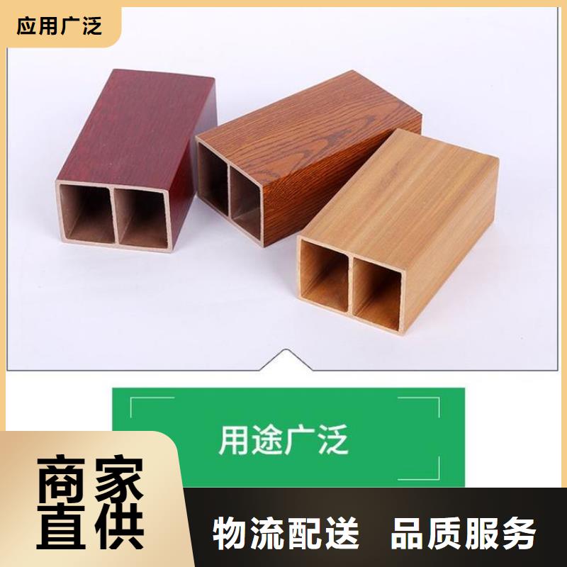 方木方通天花孔木木质吸音板一站式供应厂家