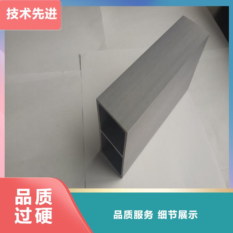 【方木方通天花吸音板大厂生产品质】