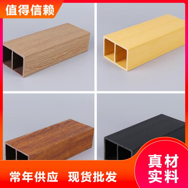 方木方通天花石塑集成墙板订购
