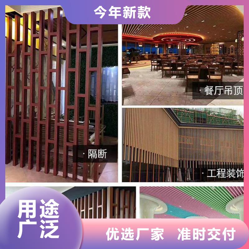 【方木方通天花-塑木复合材料好产品好服务】