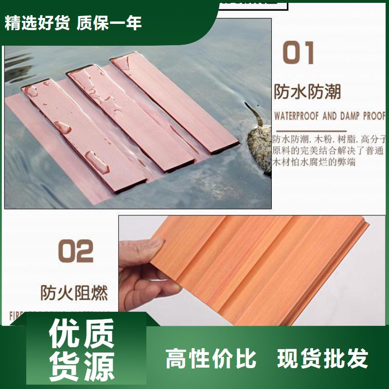 方木方通天花集成实心墙板畅销当地