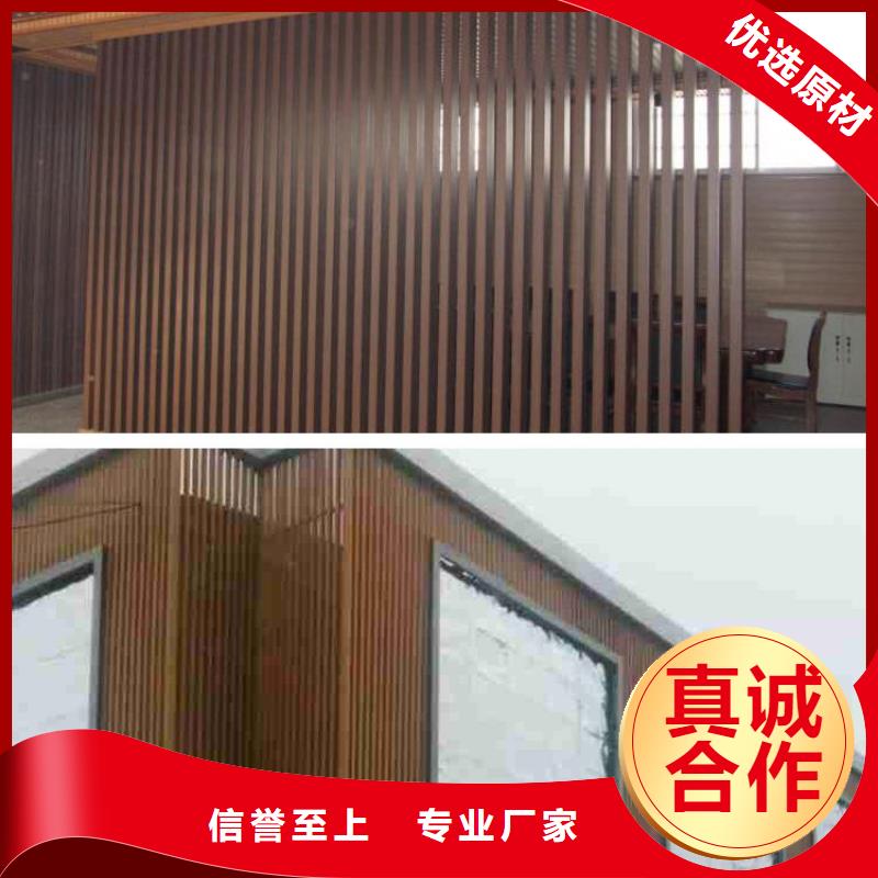 方木方通天花集成实心墙板畅销当地