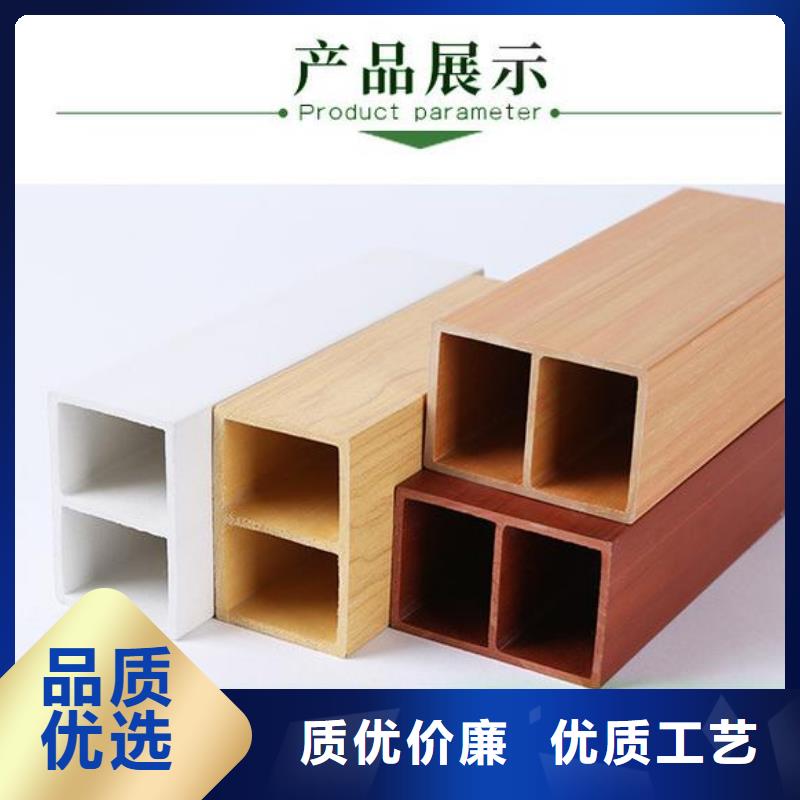 【方木方通天花】_竹木纤维集成墙板一对一为您服务