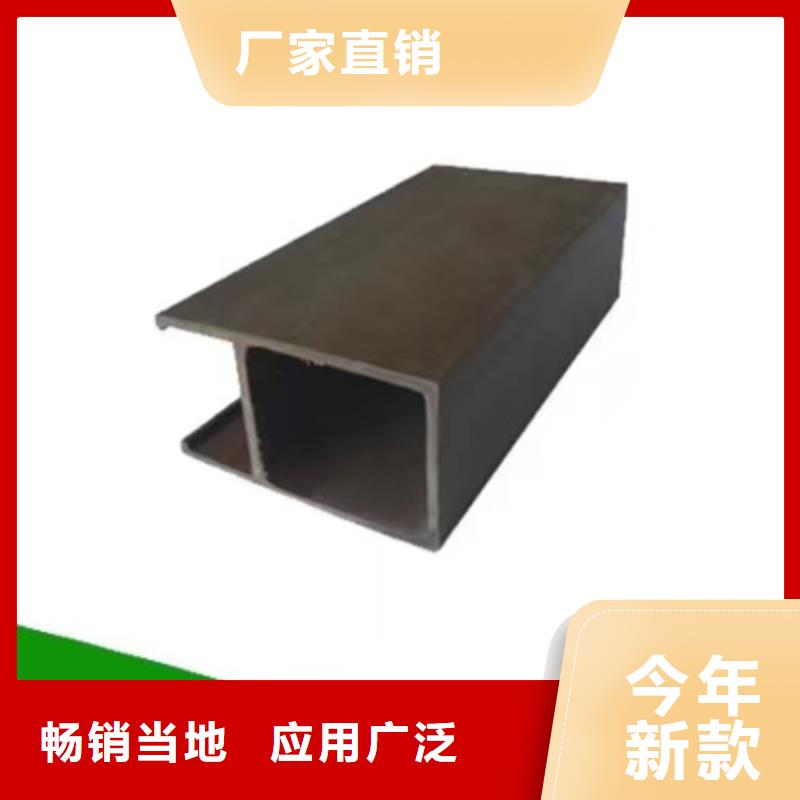 方木方通天花-天花吊顶一站式采购商家