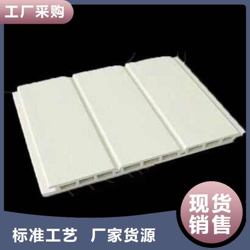 方木方通天花-方木选择我们选择放心