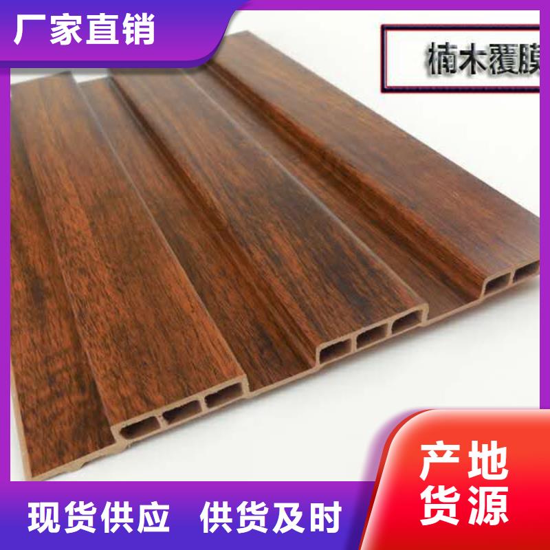 方木方通天花,【塑木复合材料】批发商