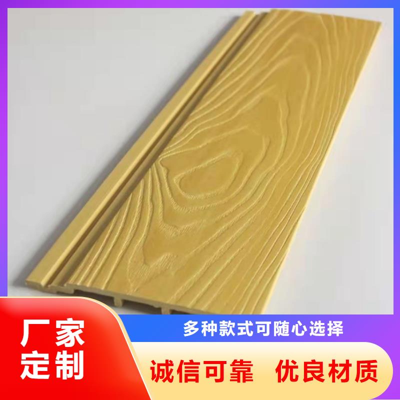 方木方通天花,【塑木复合材料】批发商