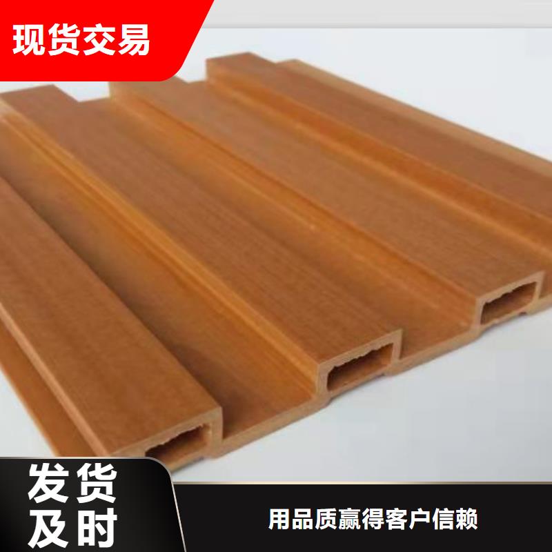 方木方通天花-天花吊顶一站式采购商家