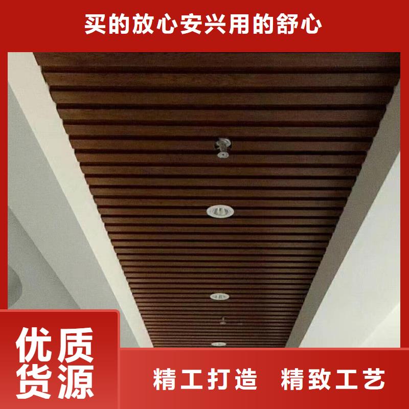 【方木方通天花生态木品牌企业】