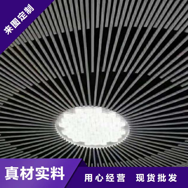 方木方通天花孔木木质吸音板一站式供应厂家
