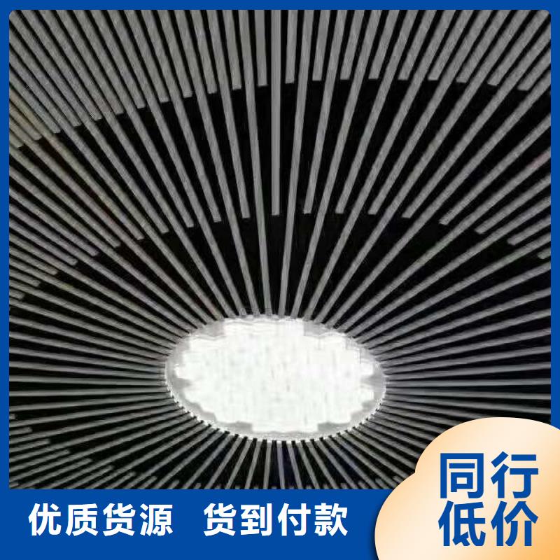 【方木方通天花-吸音板层层质检】