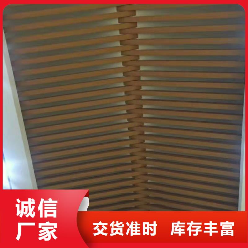 【方木方通天花】木塑户外地板品质信得过