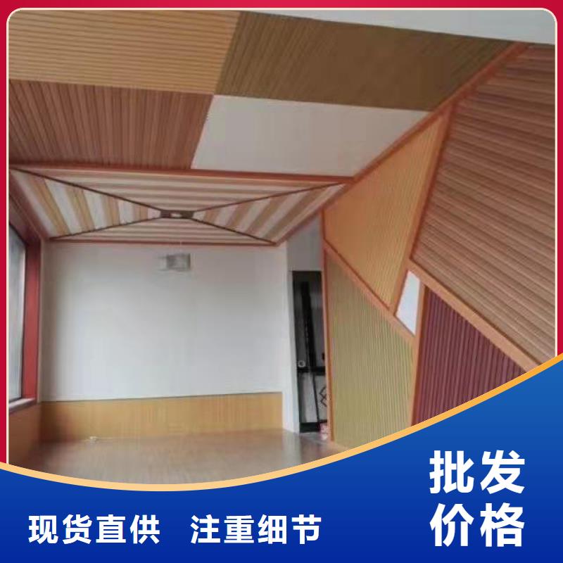 方木方通天花-天花吊顶一站式采购商家