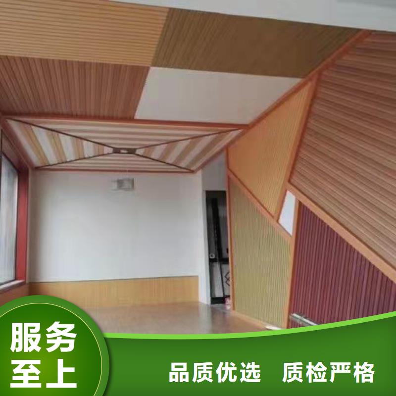 方木方通天花石塑地板一站式服务