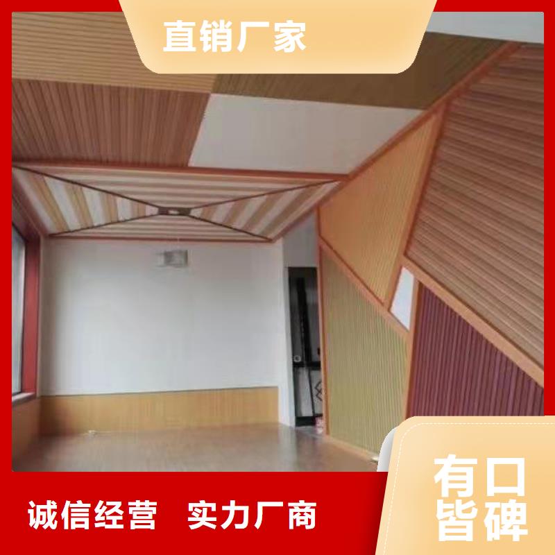 方木方通天花,【塑木复合材料】批发商