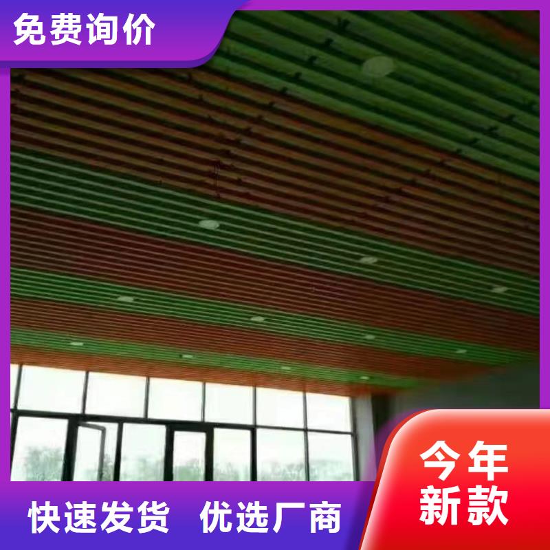 方木方通天花竹木纤维集成墙板价格合理