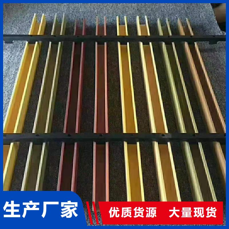方木方通天花石塑地板一站式服务