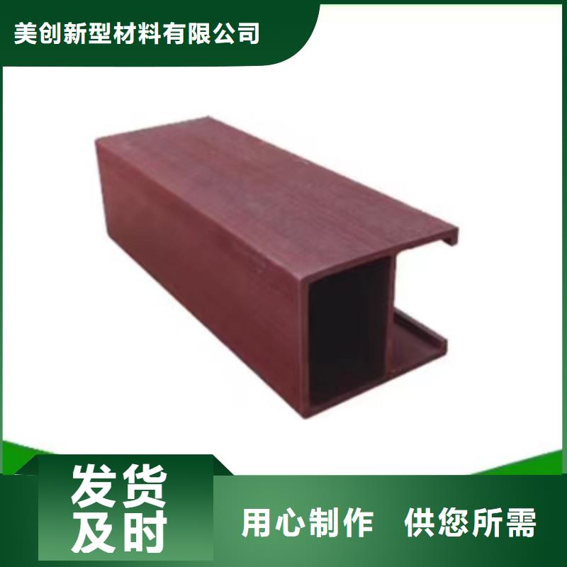 【方木方通天花,木饰面实力厂家】