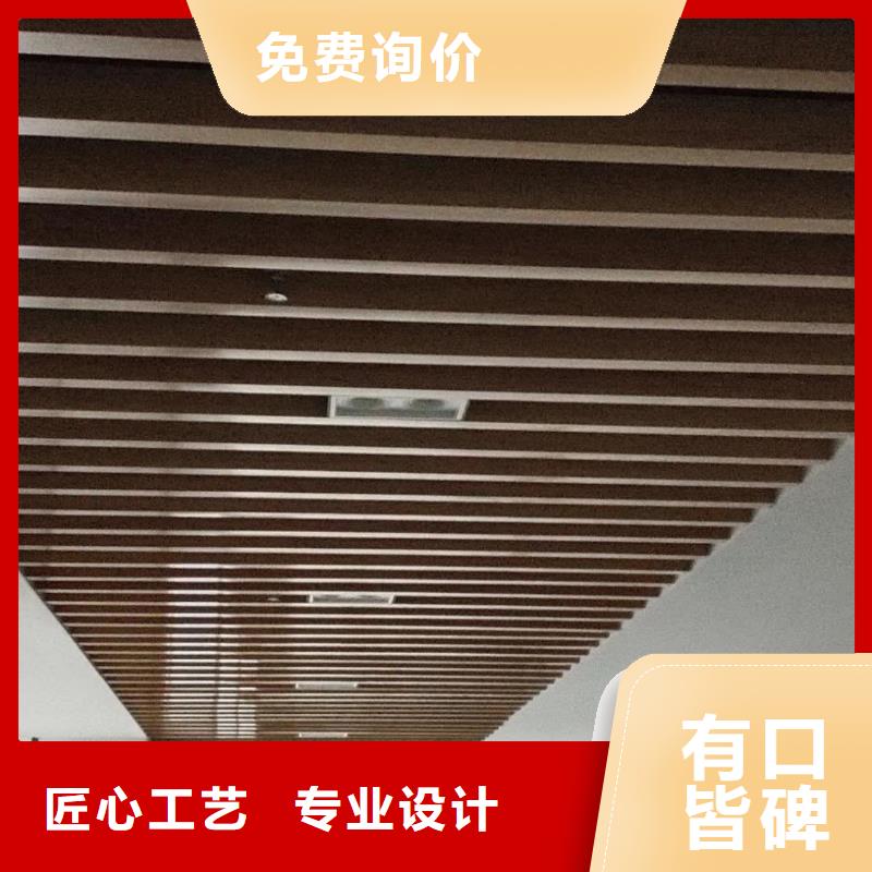 【方木方通天花方木工厂直供】