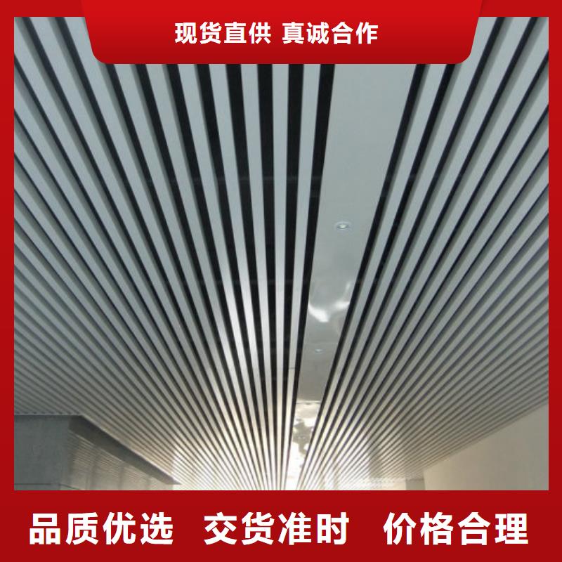 方木方通天花石塑集成墙板订购