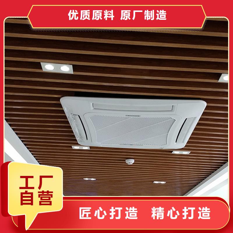 【方木方通天花方木质量为本】