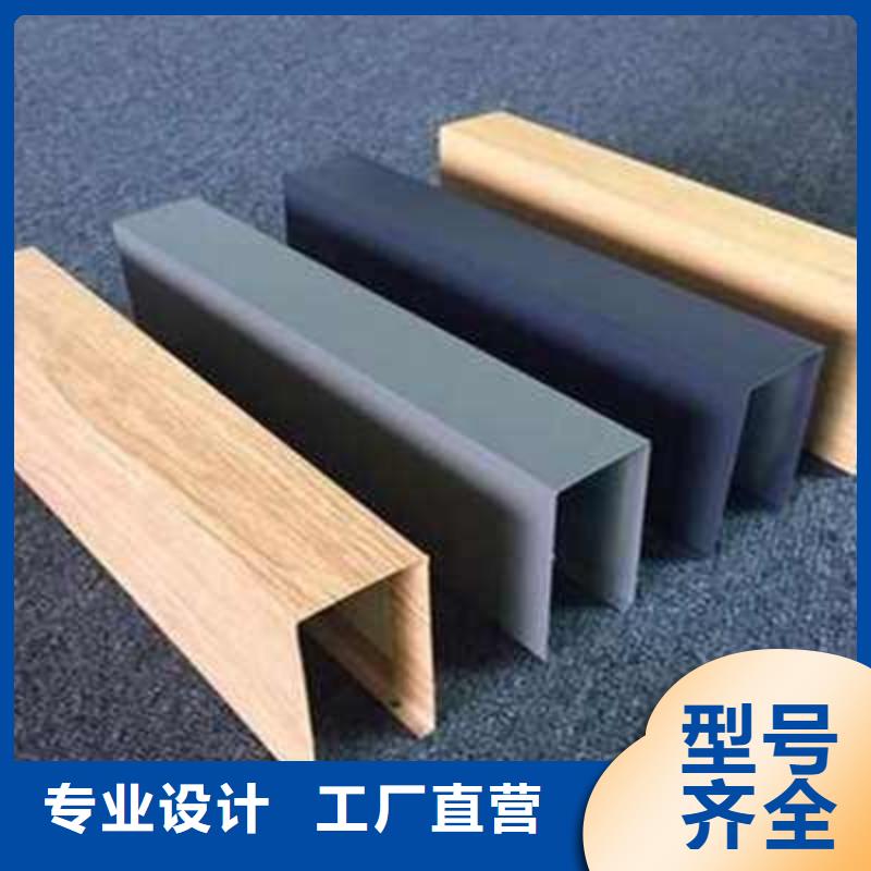 方木方通天花木塑户外地板种类丰富
