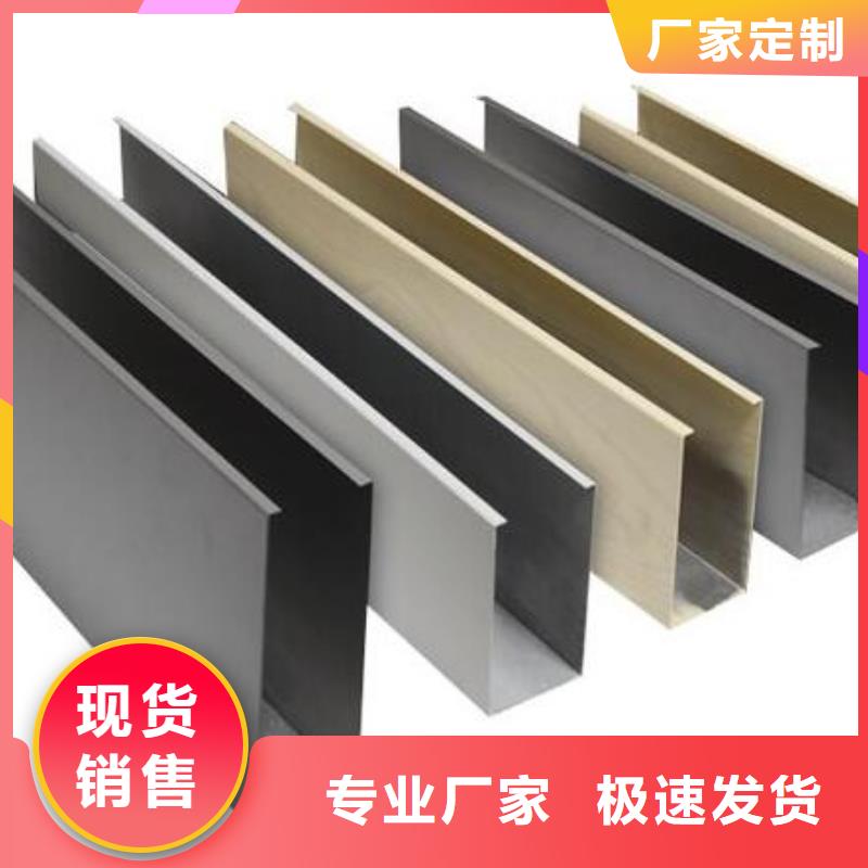 方木方通天花石塑地板一站式服务