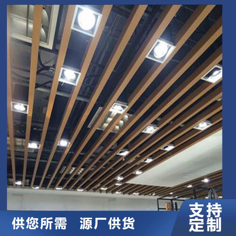方木方通天花孔木木质吸音板一站式供应厂家