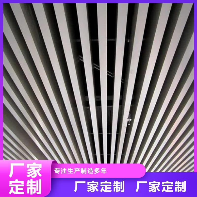 【方木方通天花-户外木塑墙板源头厂家来图定制】