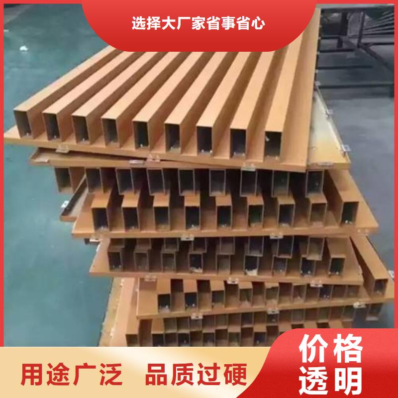 方木方通天花木饰面厂家售后完善