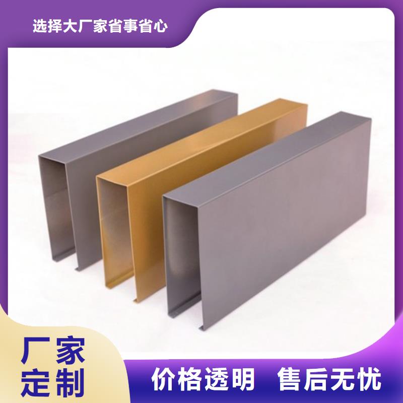 【方木方通天花-户外木塑墙板源头厂家来图定制】